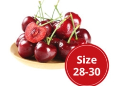 Cherry Chile size 28-30 (1 kg)