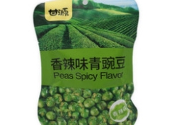 Đậu hà lan vị truyền thống Cam Nguyên gói 75g (1 Gói)