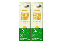 Combo sữa thanh trùng không đường Green Farm Vinamilk hộp 900ml (2 Hộp)